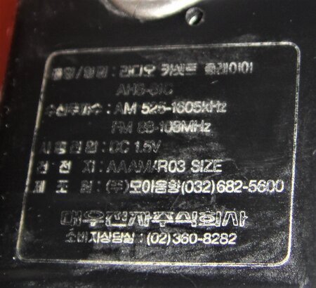 1DSC01310.jpg