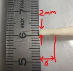 2mm adj tool.jpg