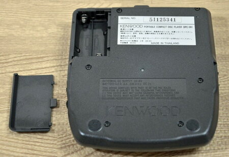 Kenwood DPC-361 (4).jpg
