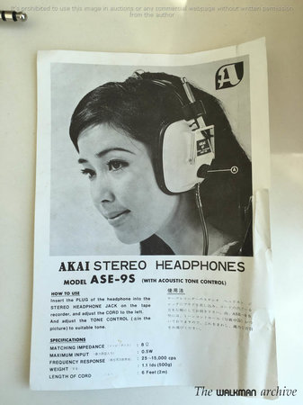 AKAI old headphones 03.JPG