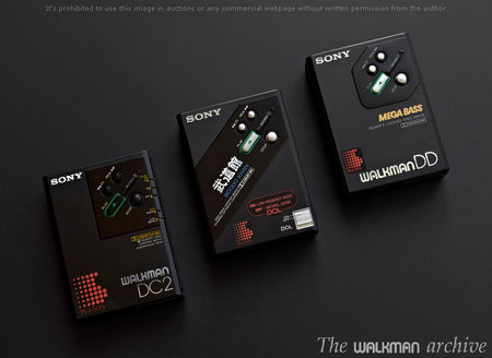 SONY Walkman Boodo Khan & DC2 02.jpg