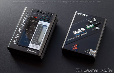 Panasonic Walkman RX-SA80 07.jpg