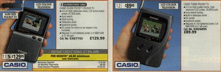 1995 Casio.jpg