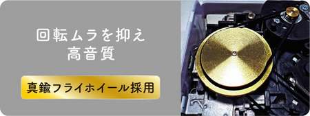 mxcp-p100_main_pic_2505_0006.png