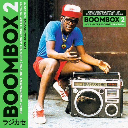 Boombox 2.jpg