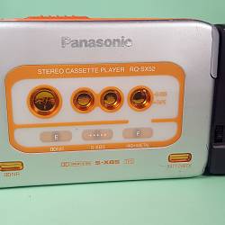 Panasonic SX-52 Orange