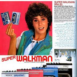 The Super Walkman By Sony From The Early 80s Gives You Carry Around Sound!