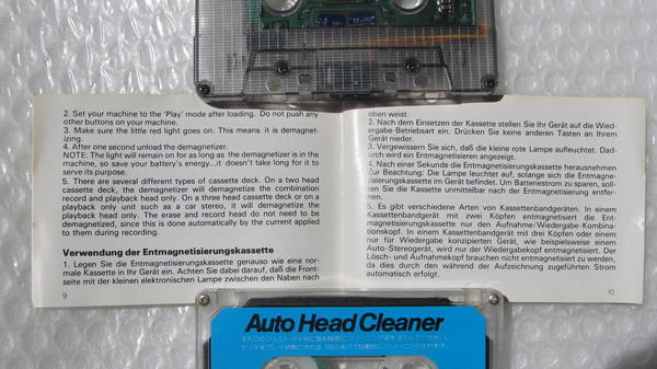 IMG_0373 TDK HD-01 Head Demagnetizer Cassette Teac QP-001 Auto Head cleaner using
