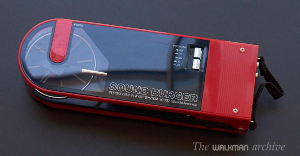Audio-technica Sound burguer 03