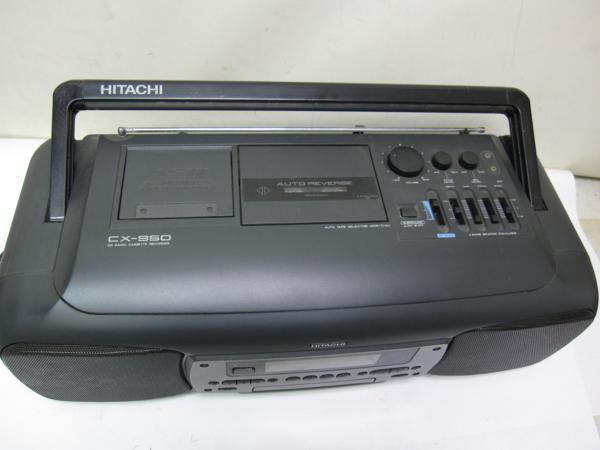 Hitachi CX-950_1