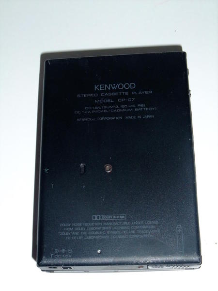 Kenwood CP-C7 back