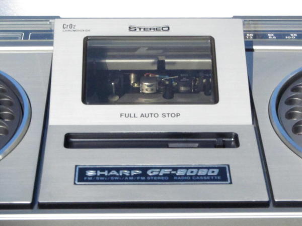 IMG_0340 Sharp GF-9090 Head in Tape deck playmode