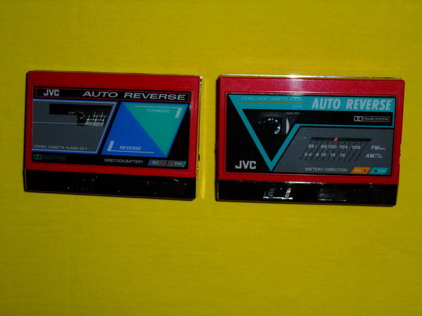 JVC CX 5, F5