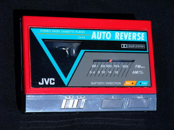 JVC CSF5