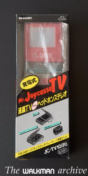 SHARP Walkman JC-TV10 02