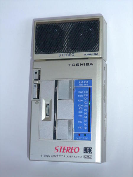 Toshiba GTO ENGINE 008