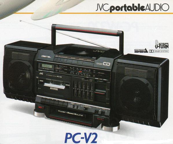 JVC 1987 portbable audio catalog extra [2)