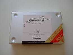 Sony SMM case