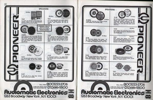 Audiomatic Electronics [5)