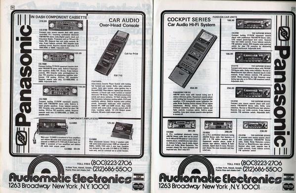 Audiomatic Electronics [14)