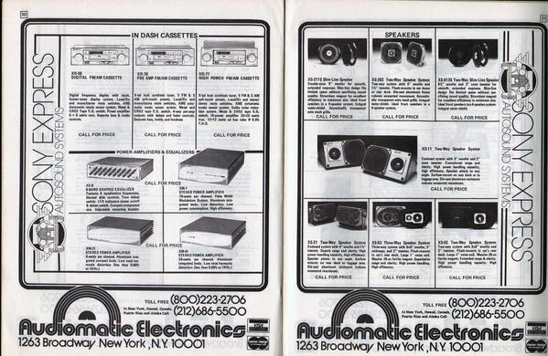 Audiomatic Electronics [16)