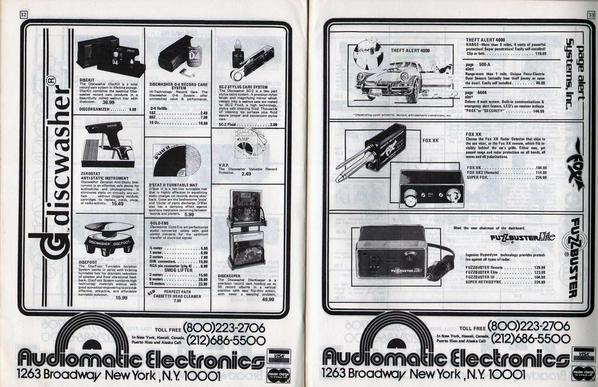 Audiomatic Electronics [17)