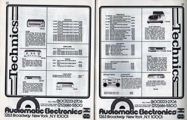 Audiomatic Electronics [21)