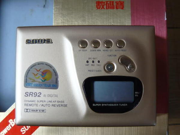 AIWA Walkman HS-SR92 02