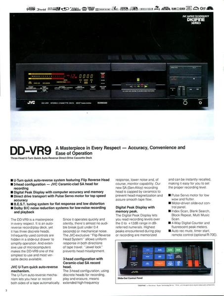 JVC Cassette Decks 004