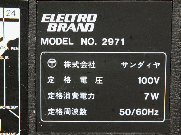 ELECTRO BRAND 2971 -2