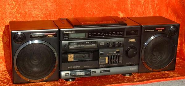 Vintage JVC RC-650 Stereo Radio Cassette Recorder Tape Player Boombox  Walkman