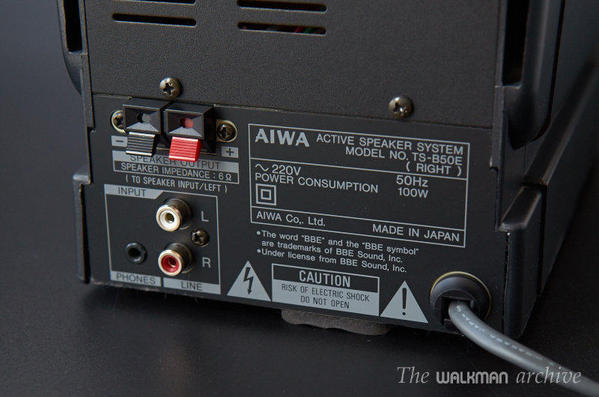 AIWA Speakers TS-B50E 14